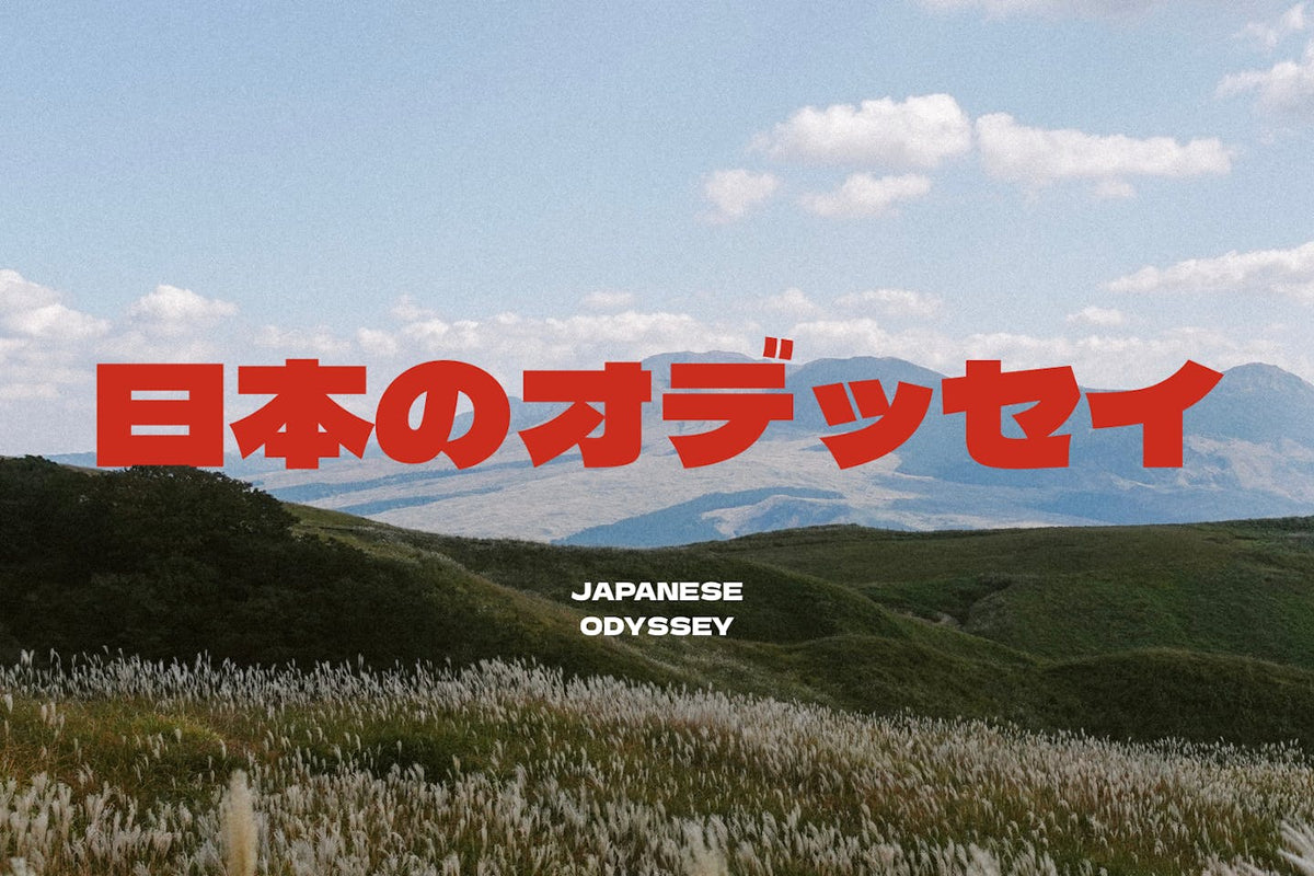 Japanese Odyssey